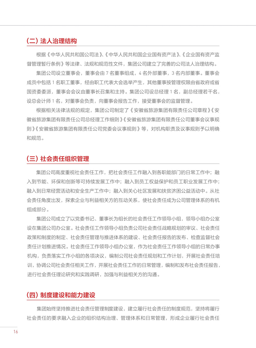 小勐拉99厅(中国游) - 官方网站