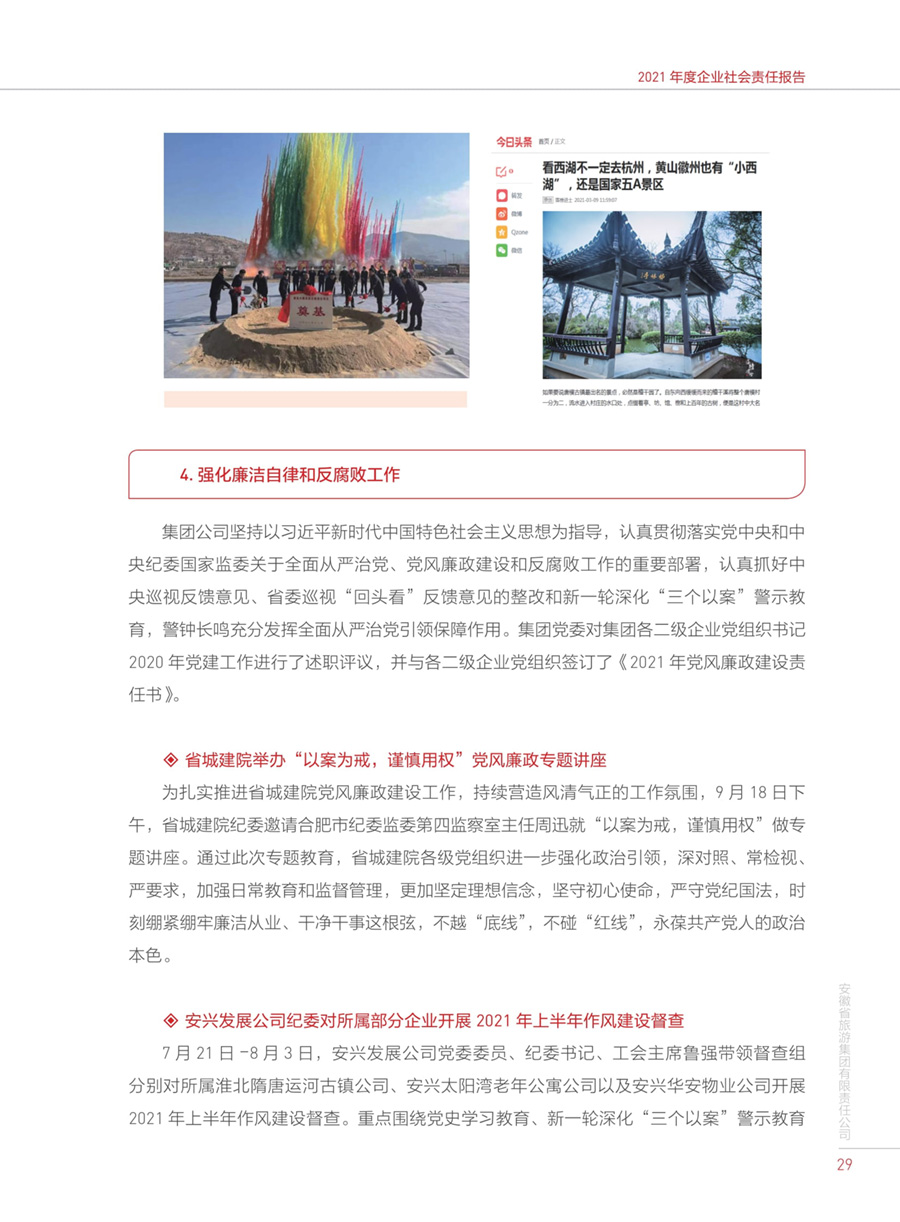小勐拉99厅(中国游) - 官方网站