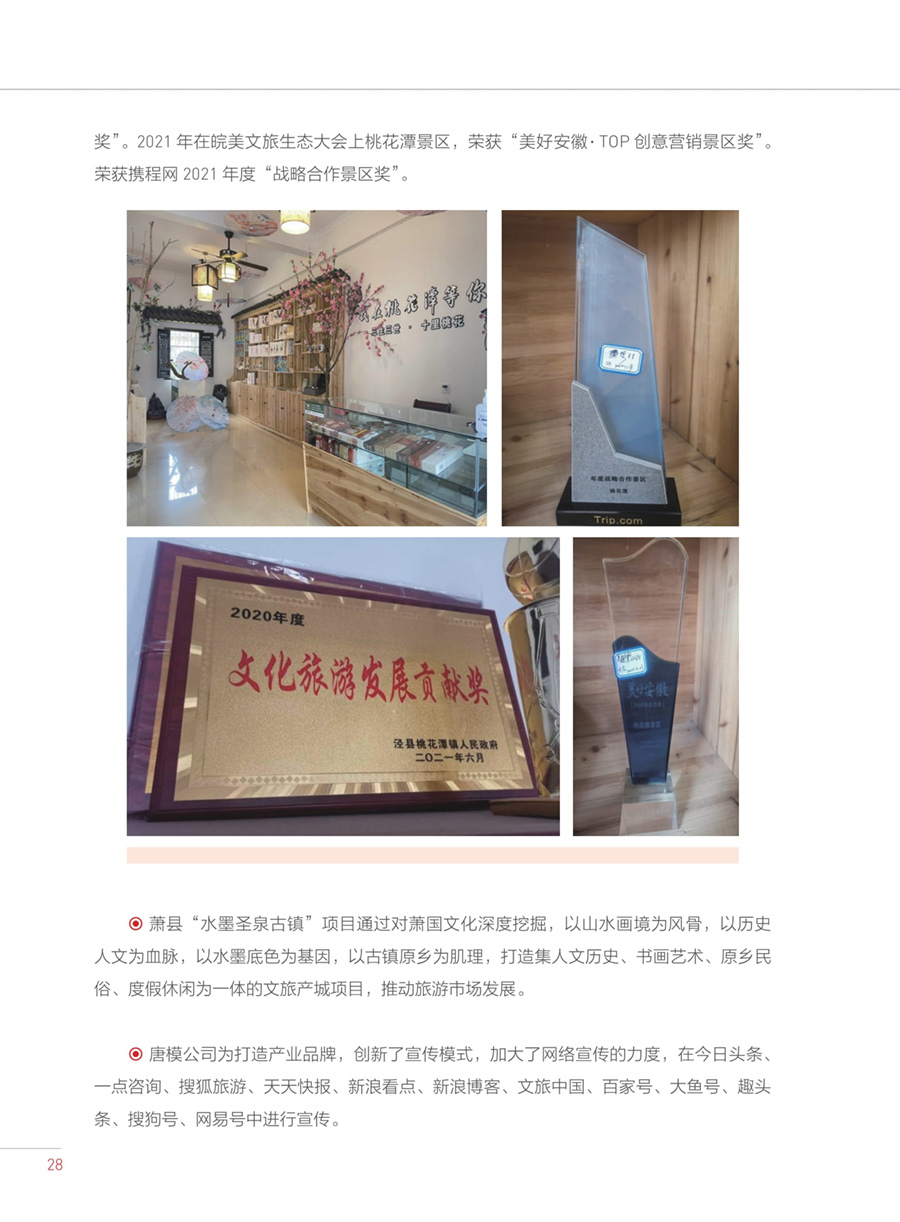小勐拉99厅(中国游) - 官方网站