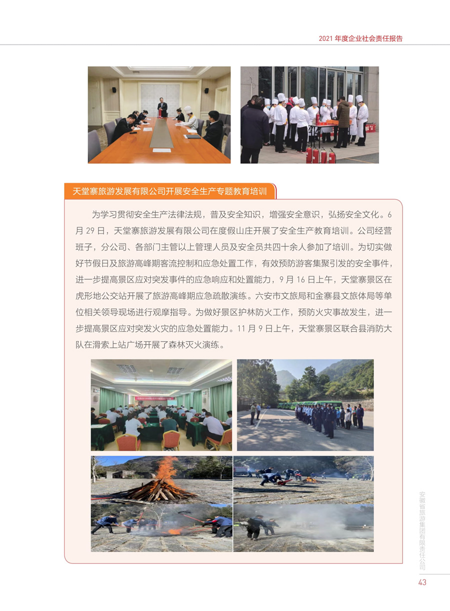小勐拉99厅(中国游) - 官方网站