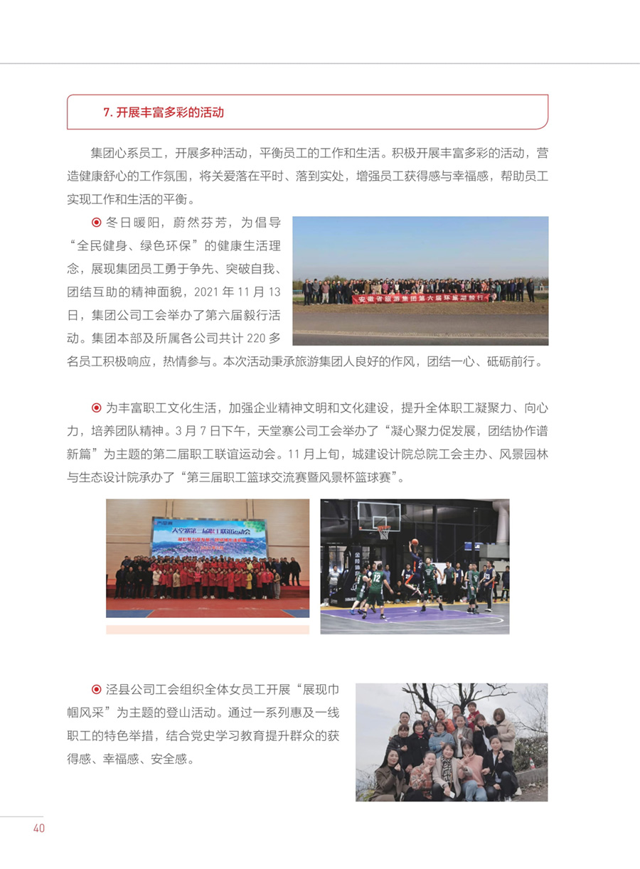 小勐拉99厅(中国游) - 官方网站