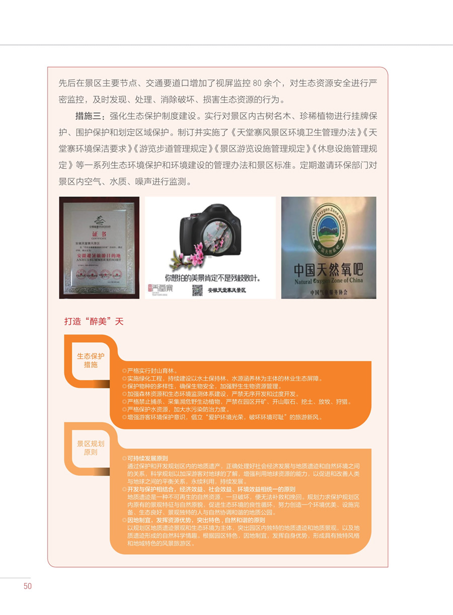 小勐拉99厅(中国游) - 官方网站