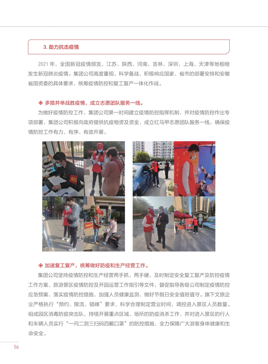 小勐拉99厅(中国游) - 官方网站