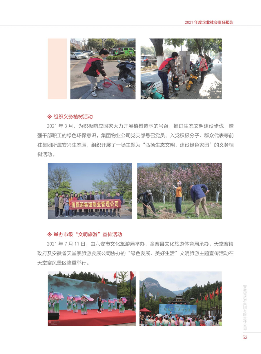 小勐拉99厅(中国游) - 官方网站