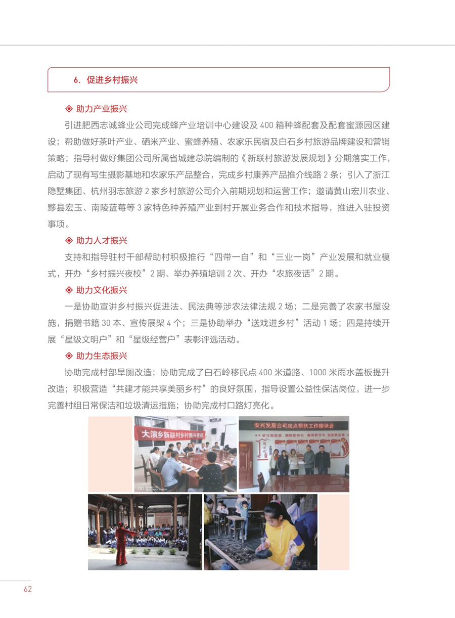 小勐拉99厅(中国游) - 官方网站
