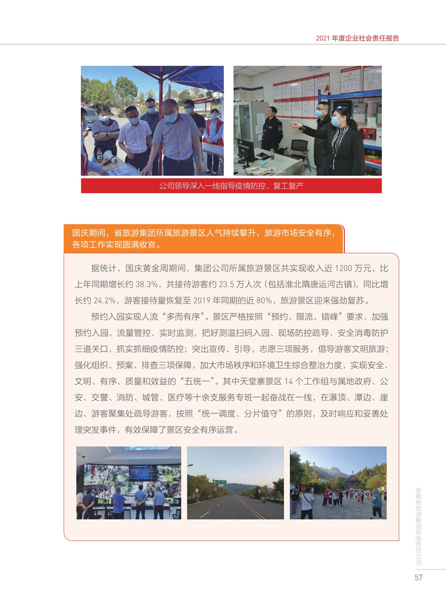 小勐拉99厅(中国游) - 官方网站
