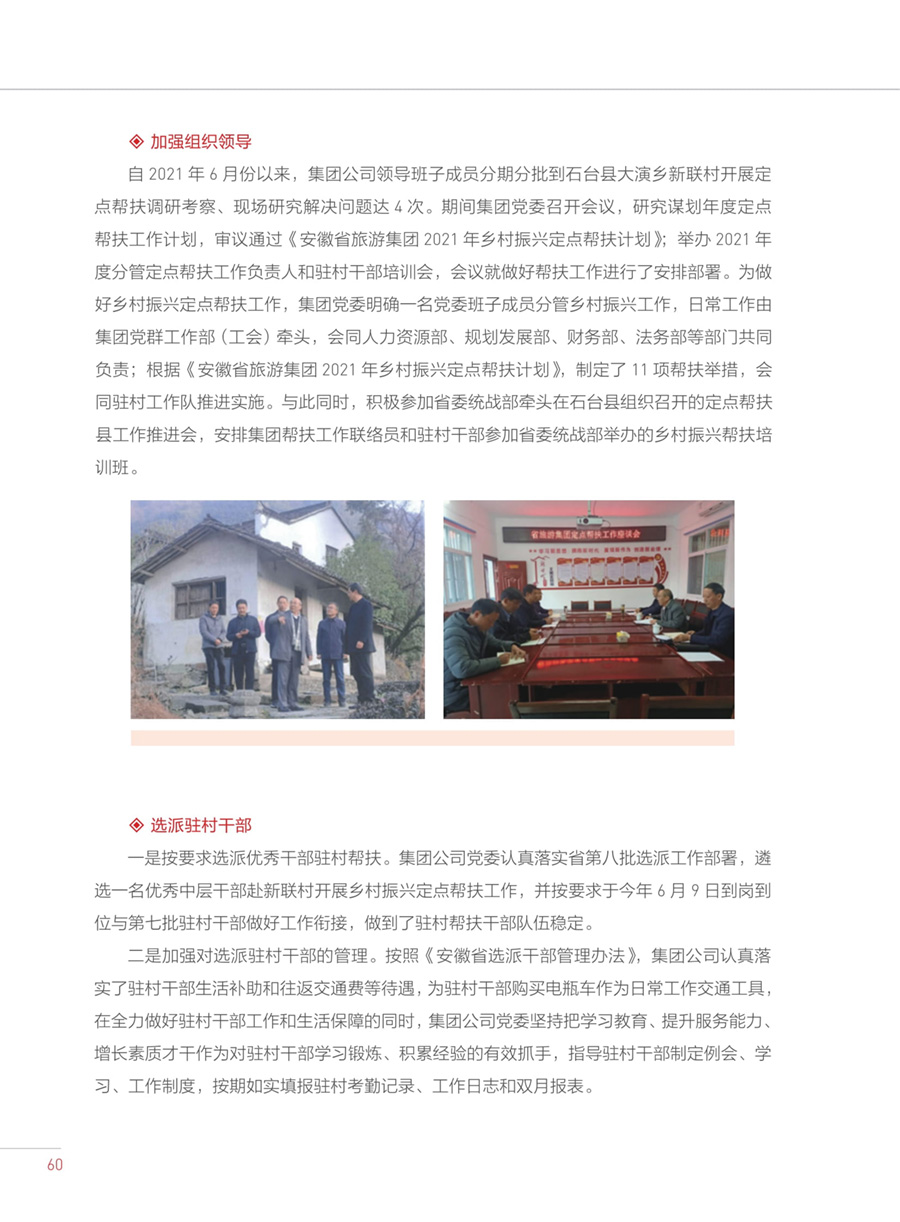 小勐拉99厅(中国游) - 官方网站