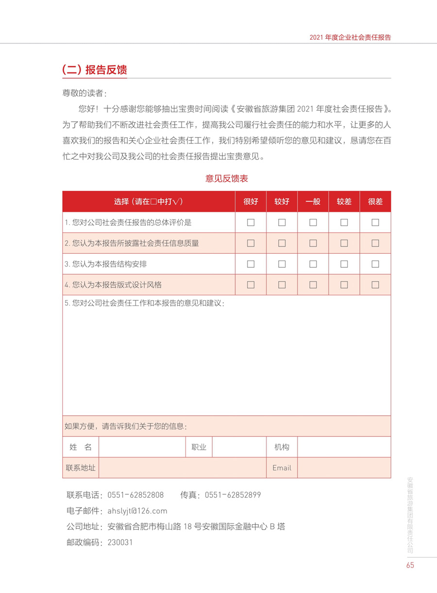 小勐拉99厅(中国游) - 官方网站