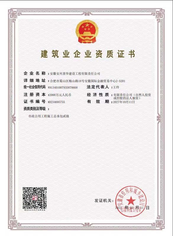 小勐拉99厅(中国游) - 官方网站
