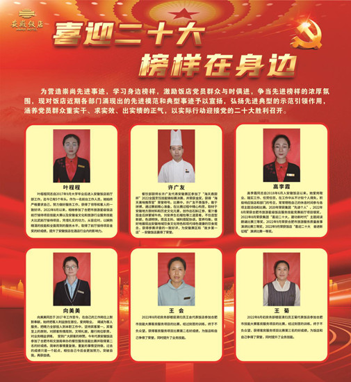 小勐拉99厅(中国游) - 官方网站