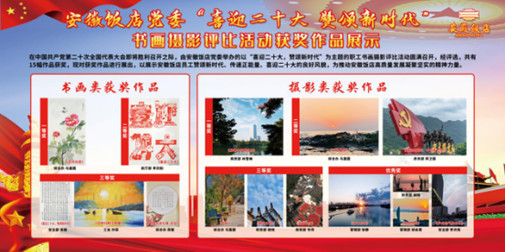 小勐拉99厅(中国游) - 官方网站