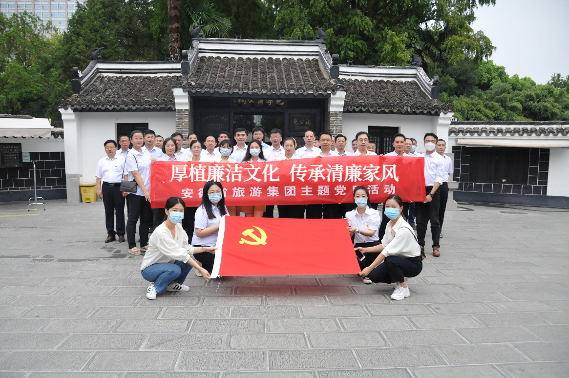 小勐拉99厅(中国游) - 官方网站