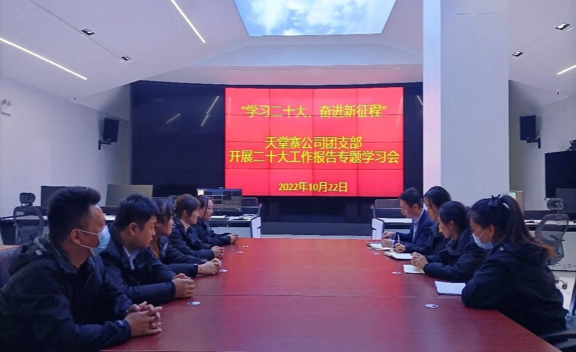 小勐拉99厅(中国游) - 官方网站