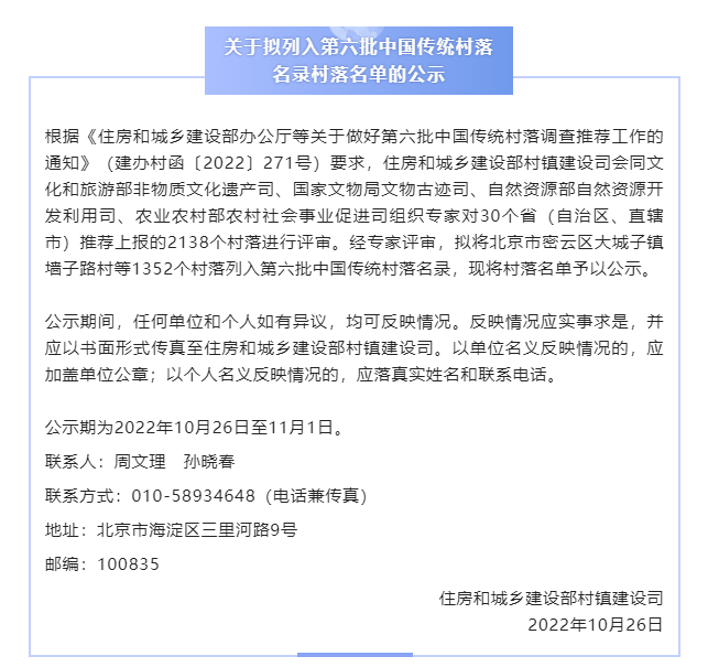 小勐拉99厅(中国游) - 官方网站