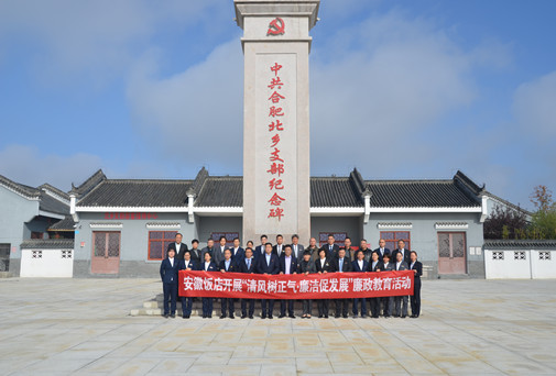 小勐拉99厅(中国游) - 官方网站