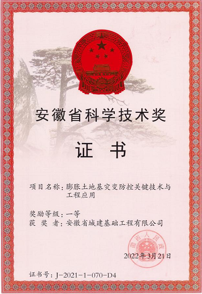 小勐拉99厅(中国游) - 官方网站
