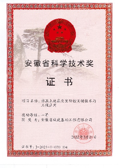 小勐拉99厅(中国游) - 官方网站