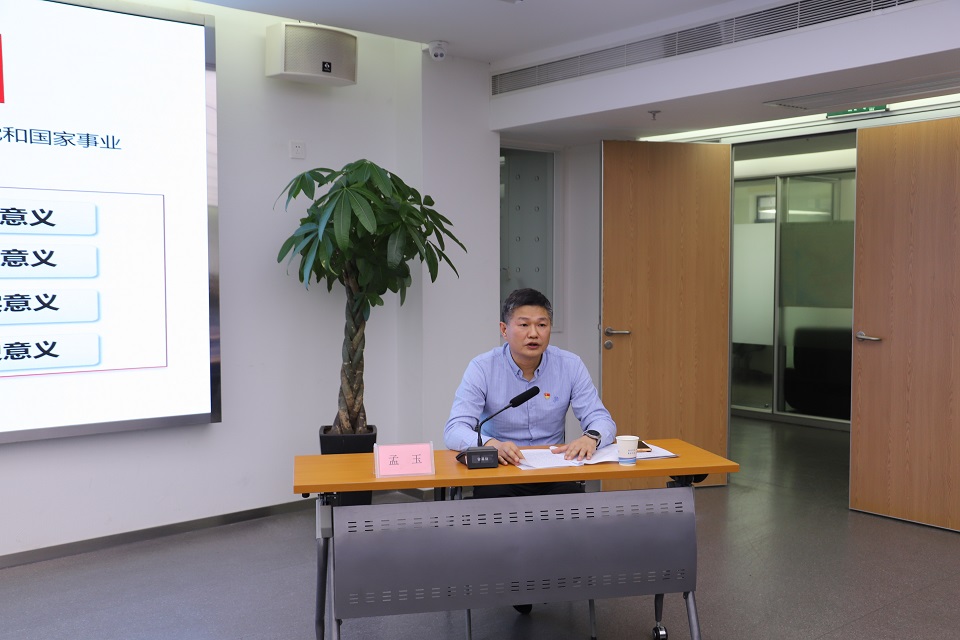 小勐拉99厅(中国游) - 官方网站