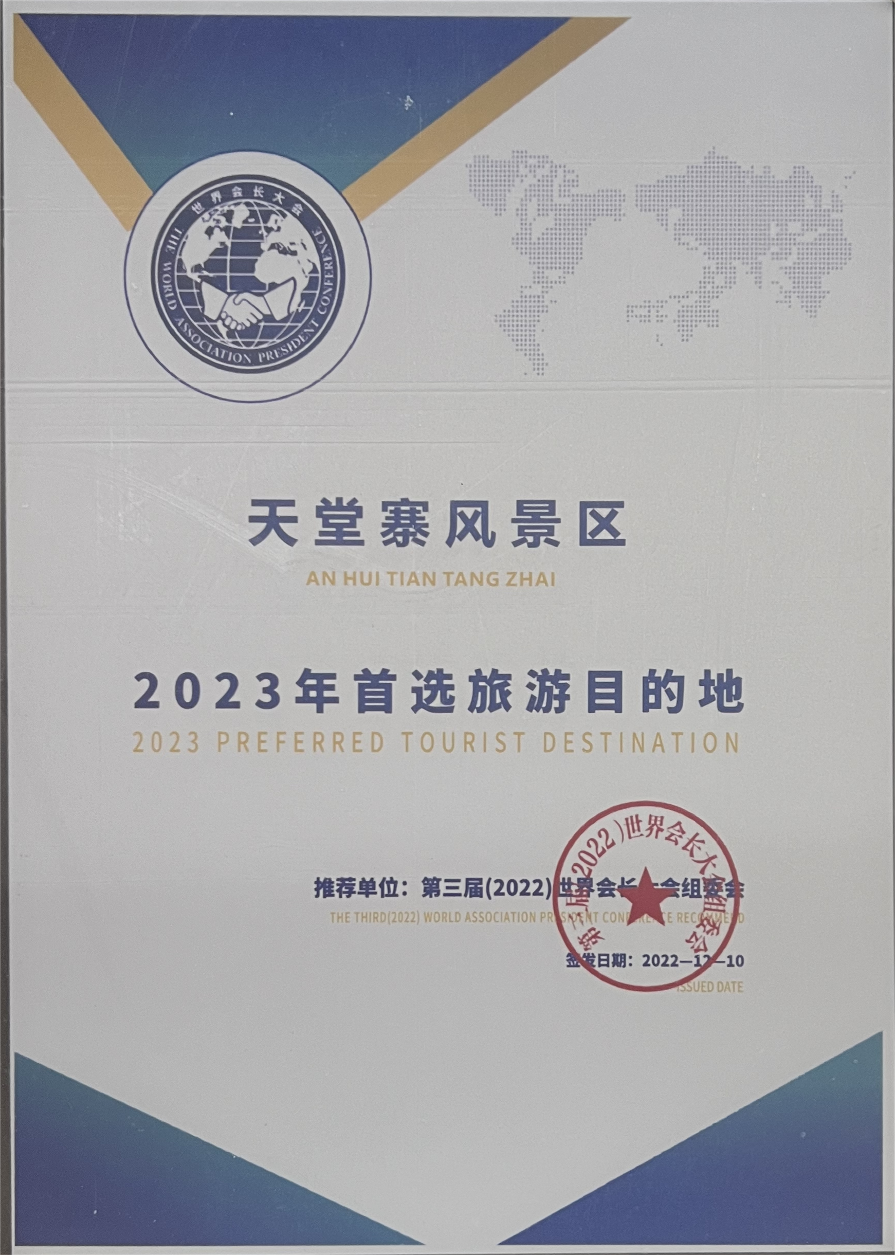 小勐拉99厅(中国游) - 官方网站