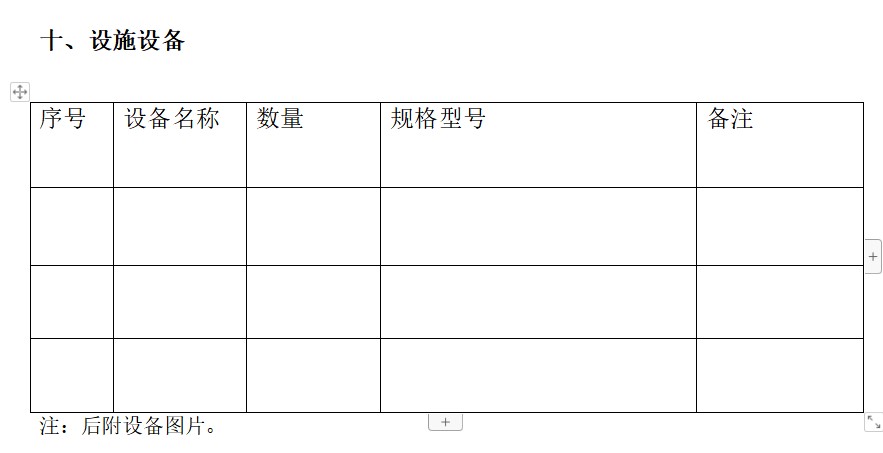 小勐拉99厅(中国游) - 官方网站