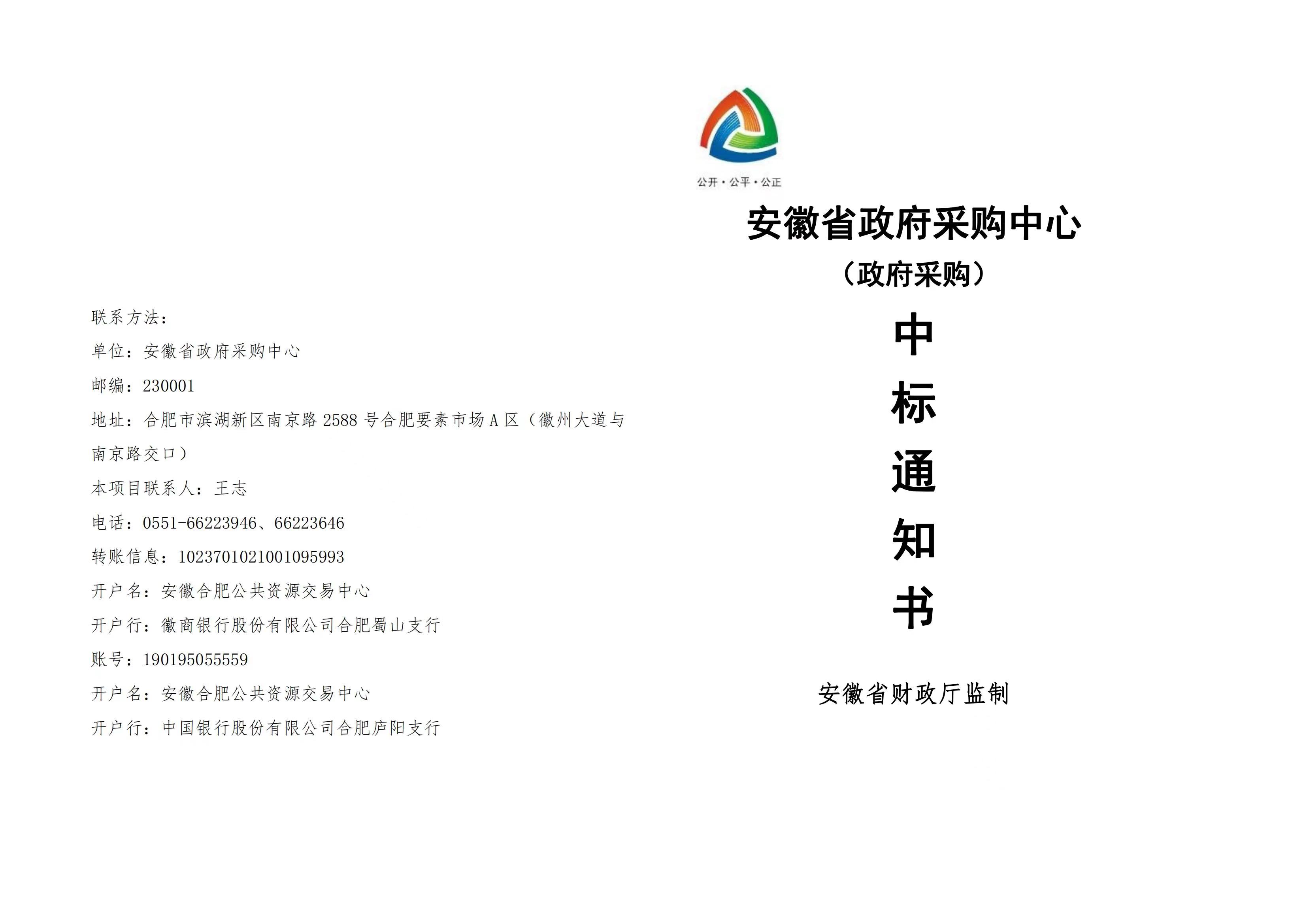 小勐拉99厅(中国游) - 官方网站