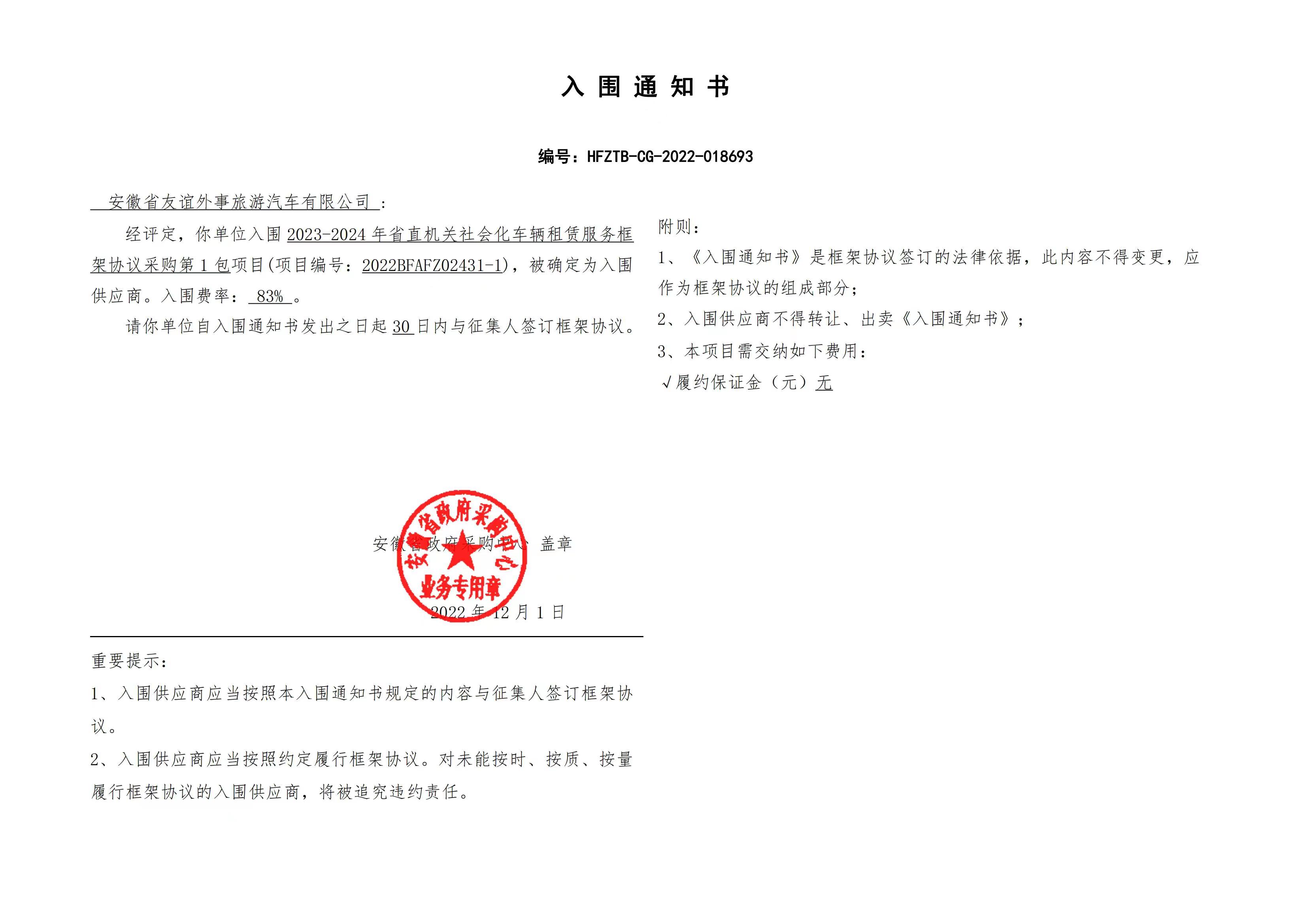 小勐拉99厅(中国游) - 官方网站