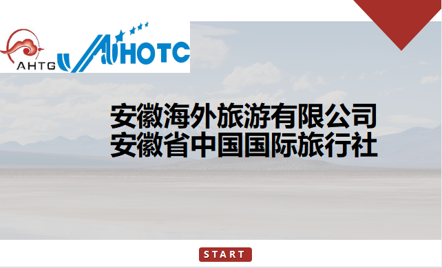 小勐拉99厅(中国游) - 官方网站