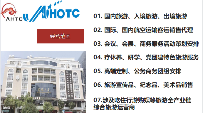 小勐拉99厅(中国游) - 官方网站