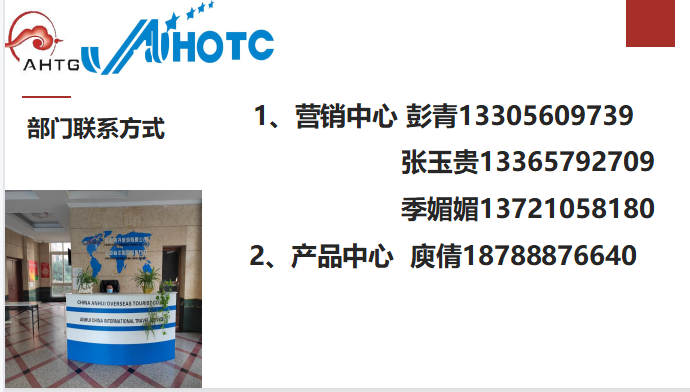 小勐拉99厅(中国游) - 官方网站
