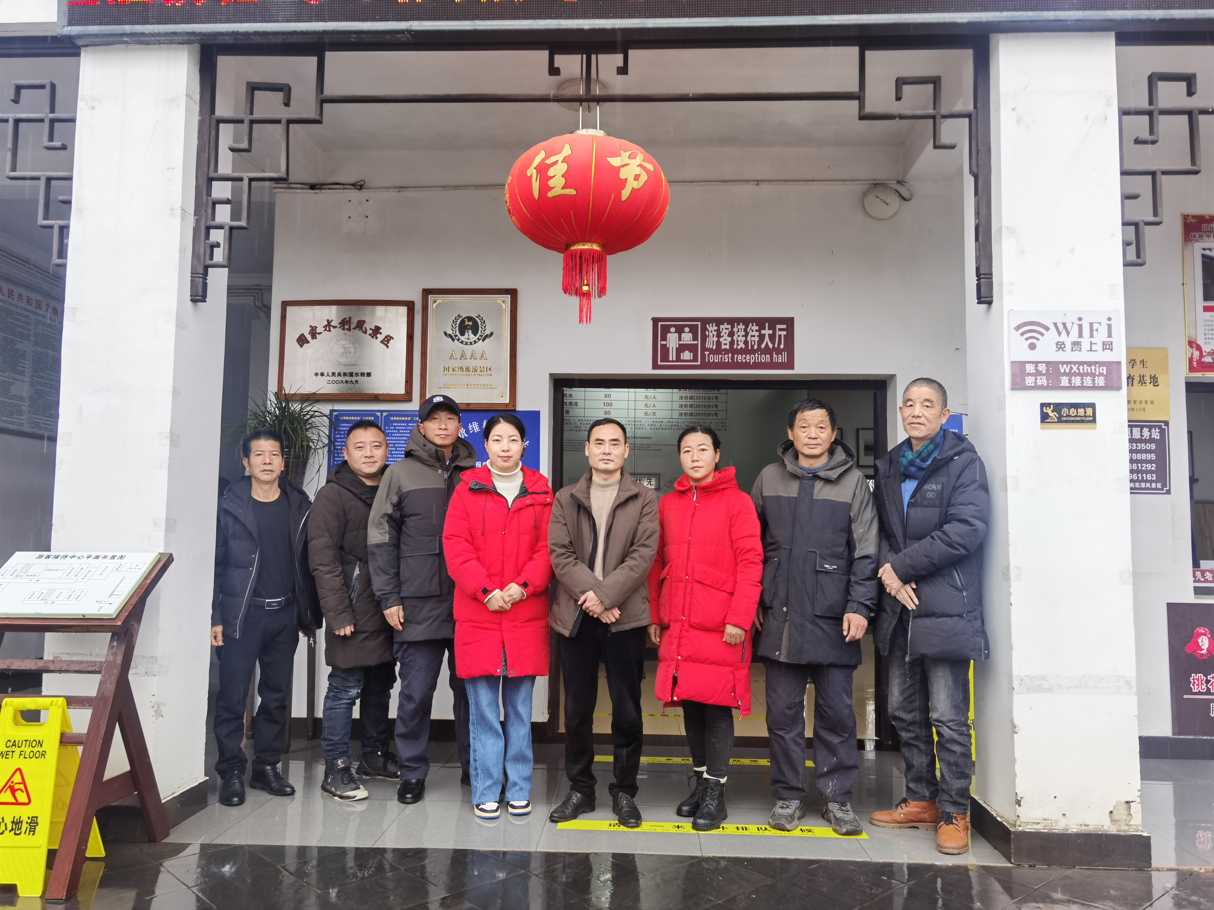 小勐拉99厅(中国游) - 官方网站