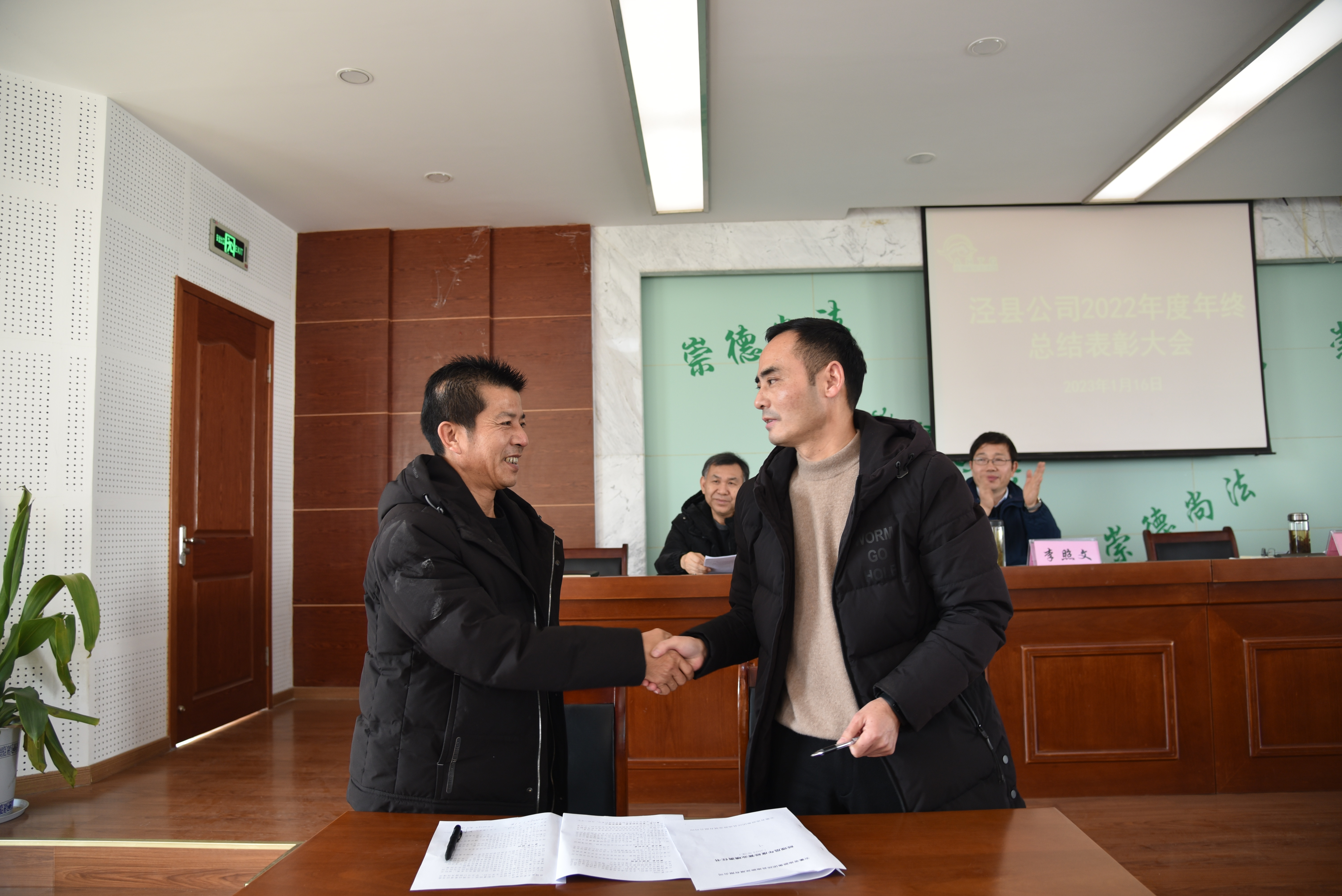 小勐拉99厅(中国游) - 官方网站