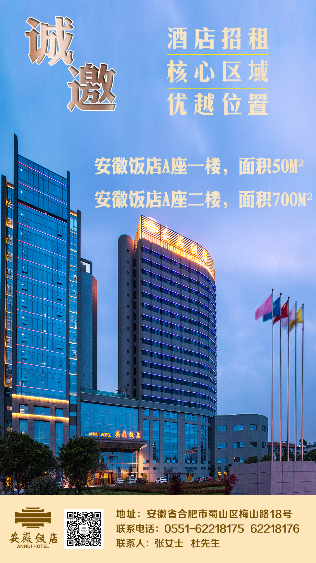 小勐拉99厅(中国游) - 官方网站