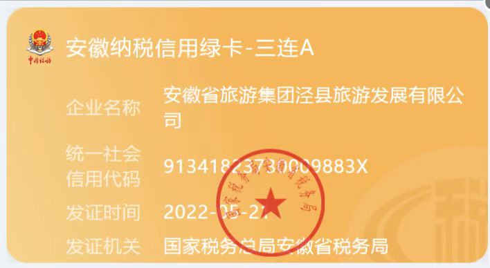 小勐拉99厅(中国游) - 官方网站