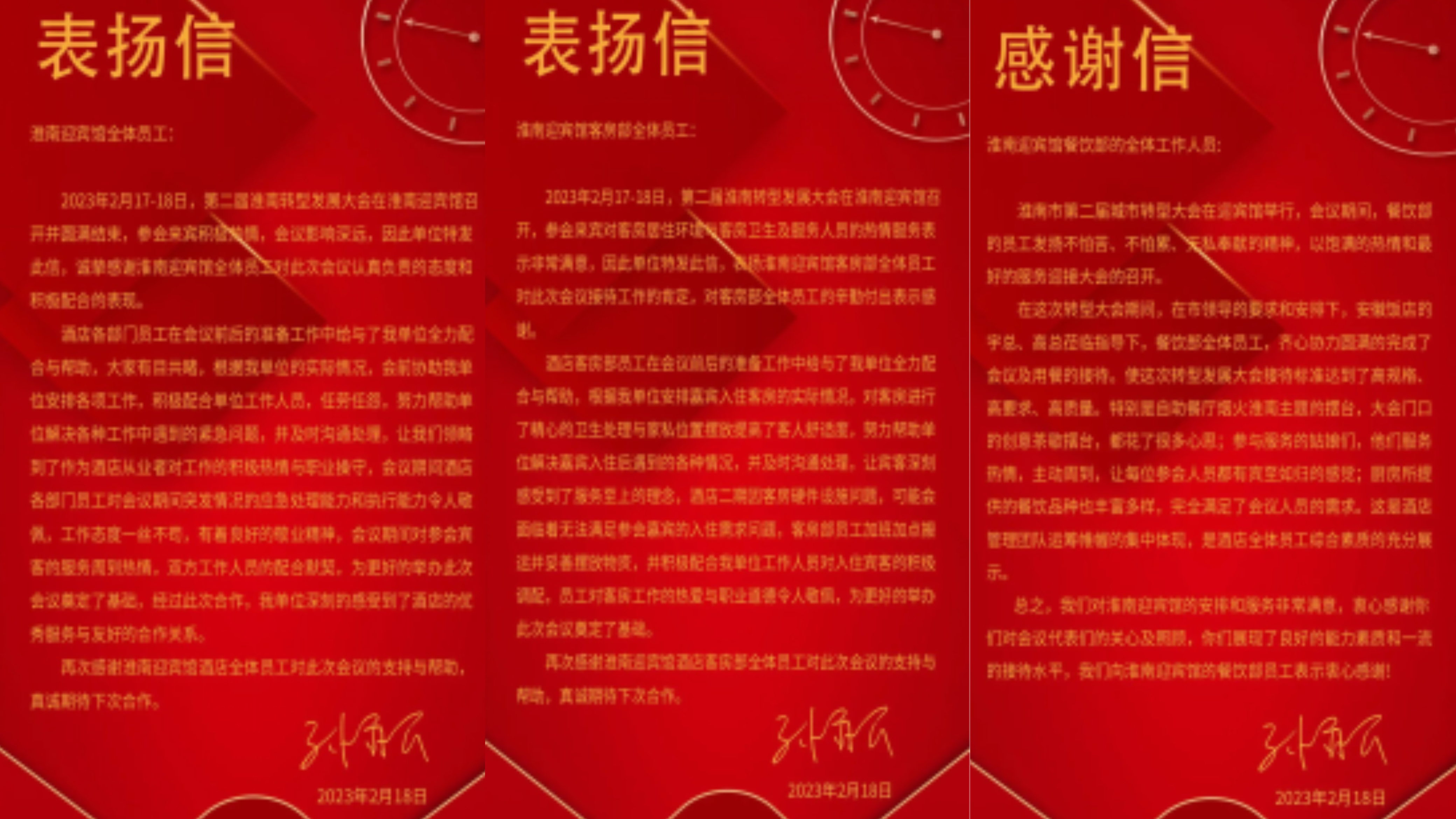 小勐拉99厅(中国游) - 官方网站