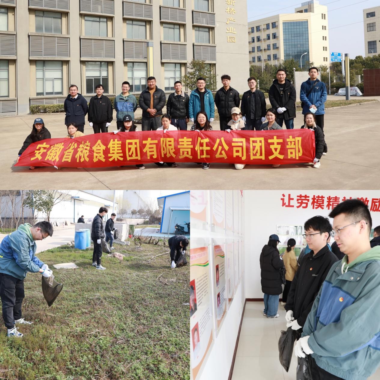 小勐拉99厅(中国游) - 官方网站