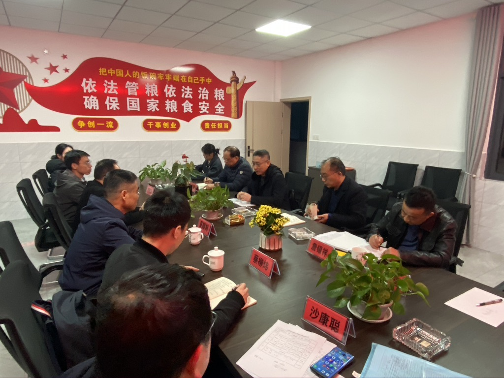 小勐拉99厅(中国游) - 官方网站
