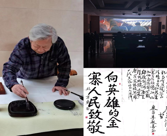 小勐拉99厅(中国游) - 官方网站
