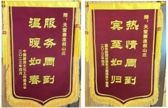 小勐拉99厅(中国游) - 官方网站