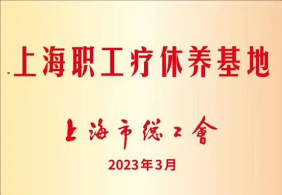 小勐拉99厅(中国游) - 官方网站