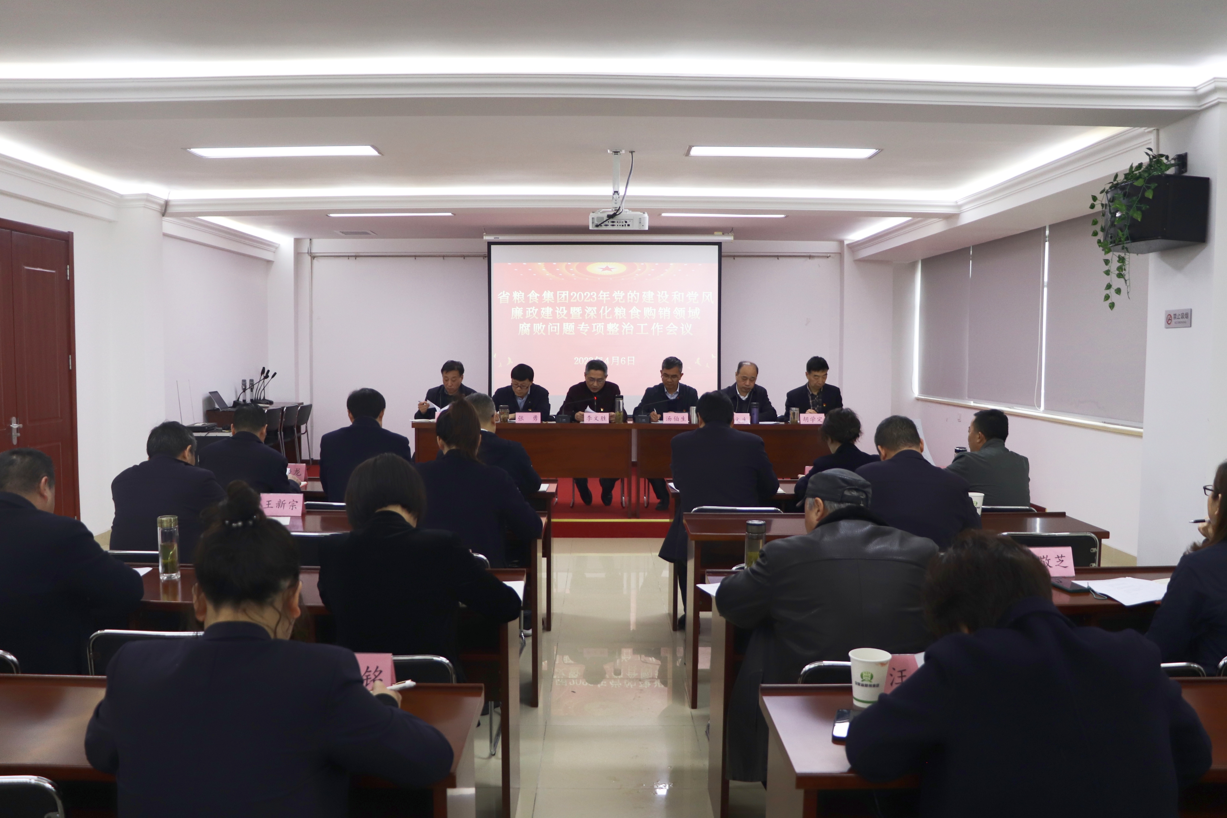 小勐拉99厅(中国游) - 官方网站