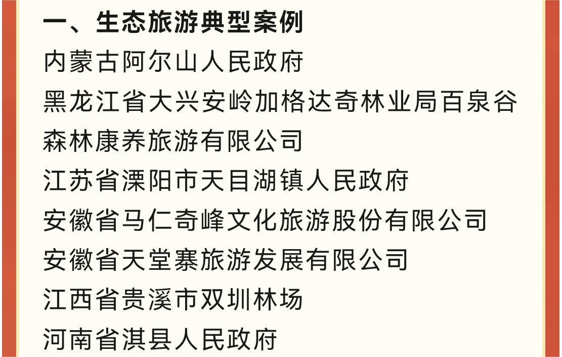 小勐拉99厅(中国游) - 官方网站