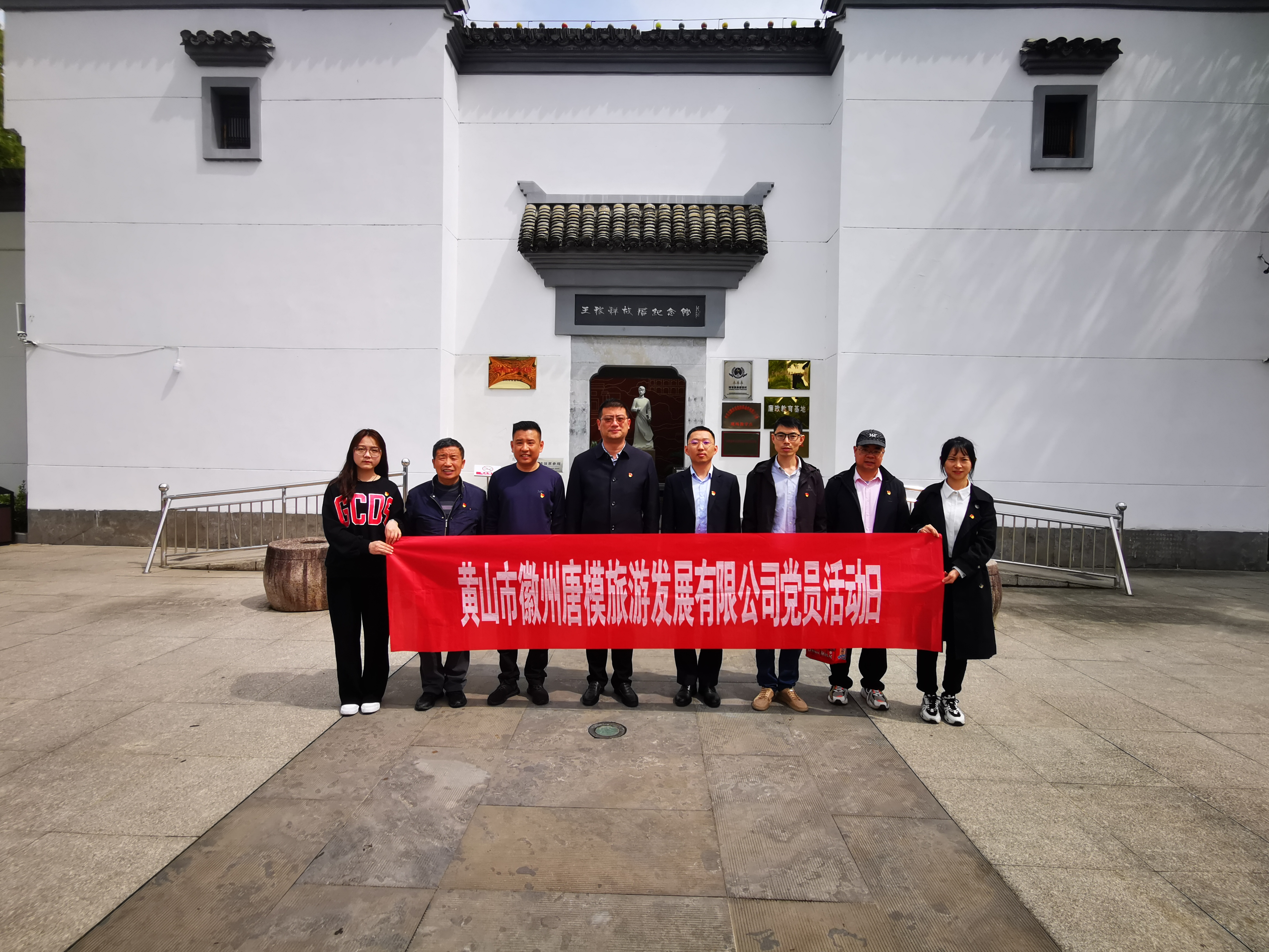 小勐拉99厅(中国游) - 官方网站