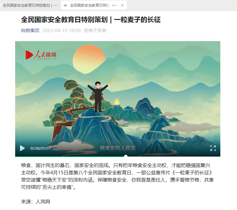 小勐拉99厅(中国游) - 官方网站