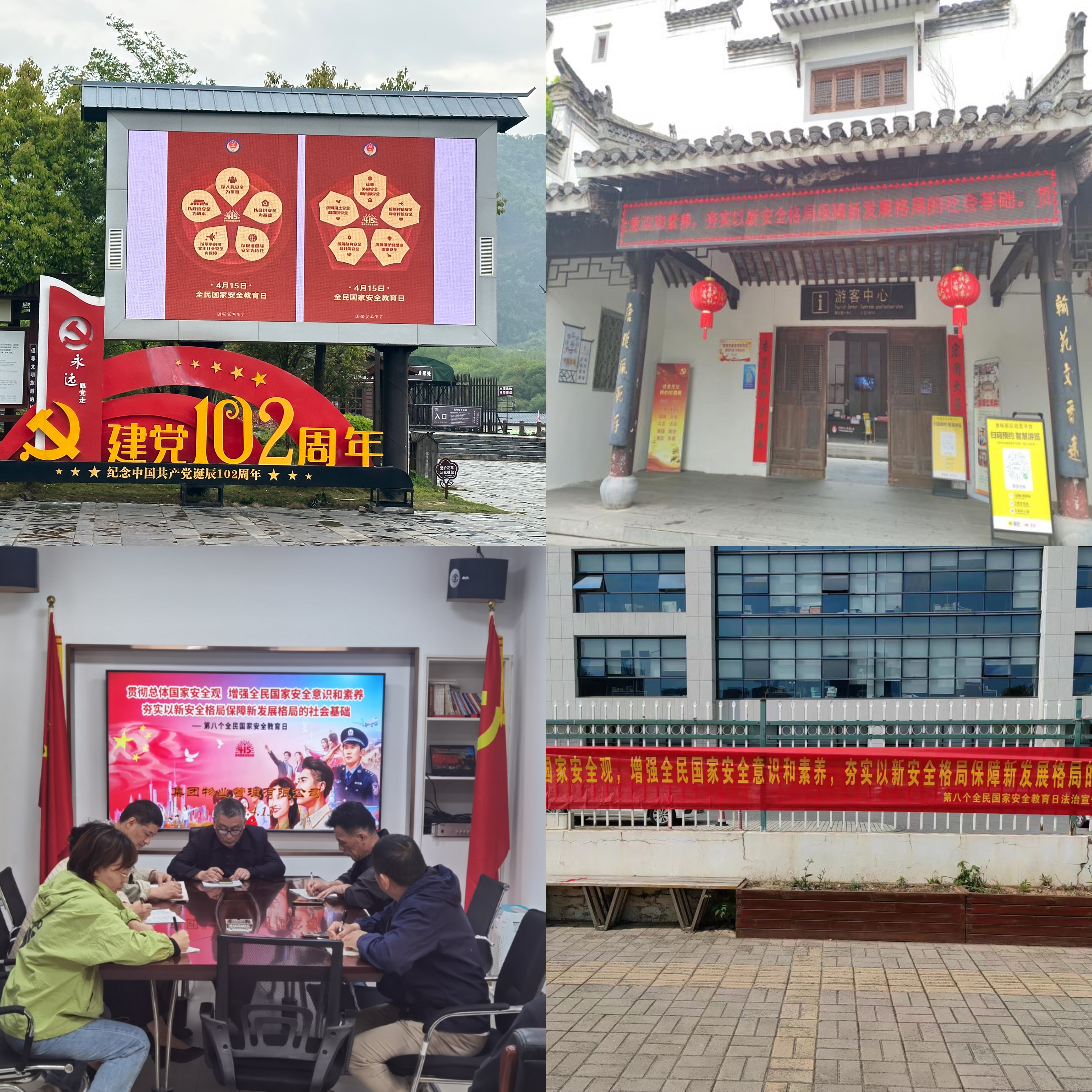 小勐拉99厅(中国游) - 官方网站