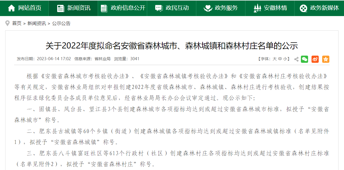 小勐拉99厅(中国游) - 官方网站