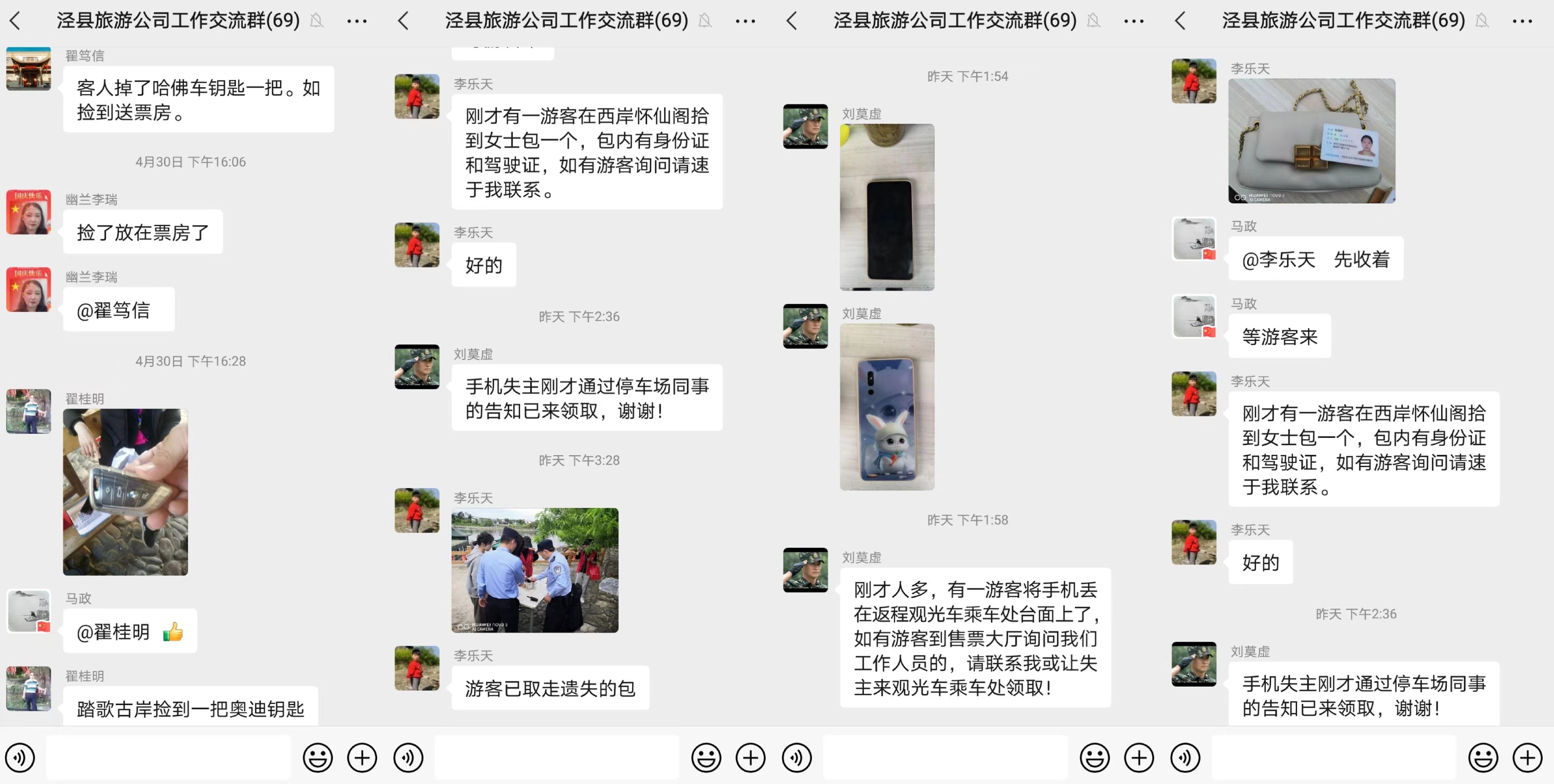 小勐拉99厅(中国游) - 官方网站