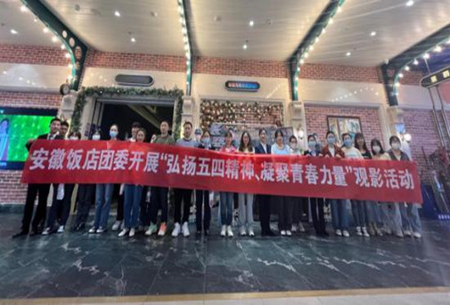 小勐拉99厅(中国游) - 官方网站