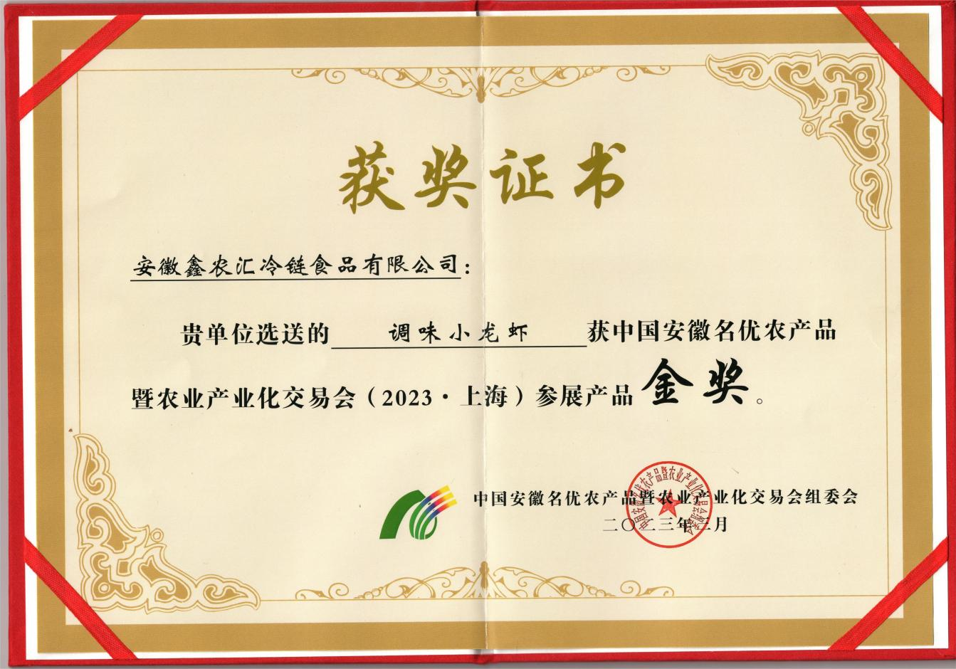 小勐拉99厅(中国游) - 官方网站