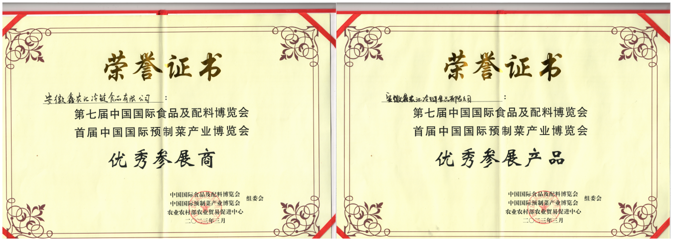 小勐拉99厅(中国游) - 官方网站