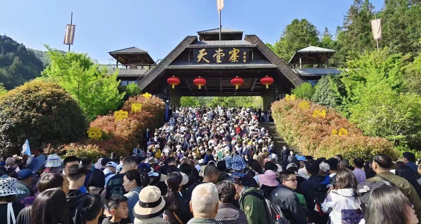 小勐拉99厅(中国游) - 官方网站